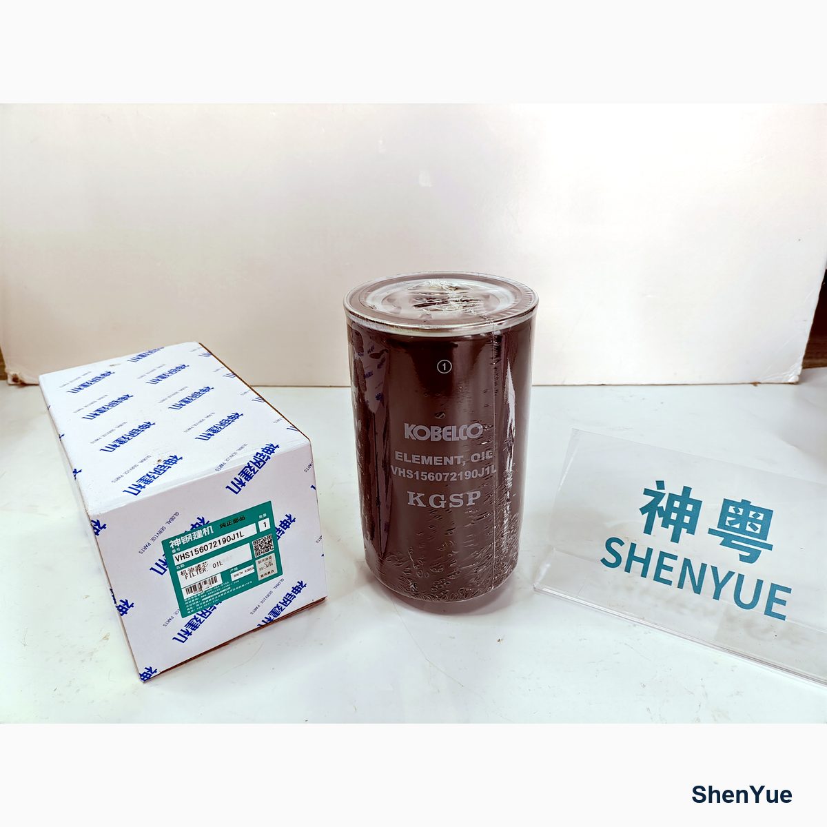Oil Filter photo 4
