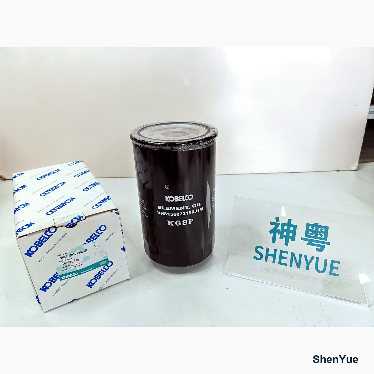 Oil Filter photo 4