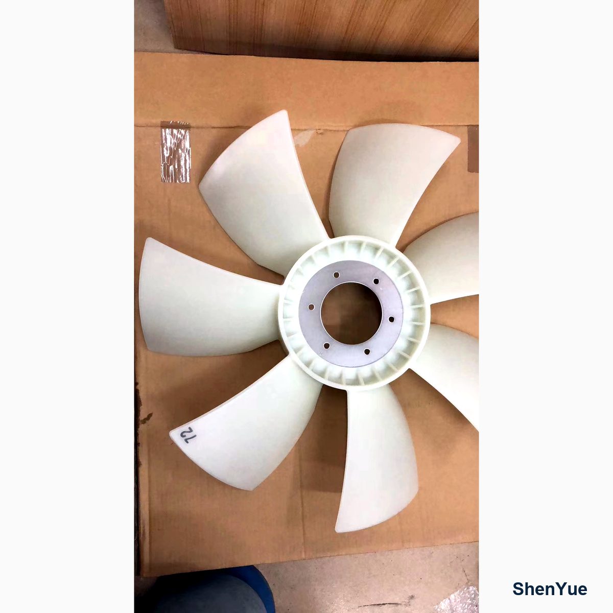 Engine Fan photo 2