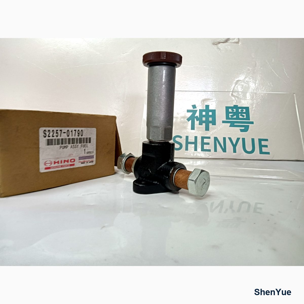 Hand Fuel Pump VHS225701790A Kobelco part — real photo from our Guangzhou warehouse