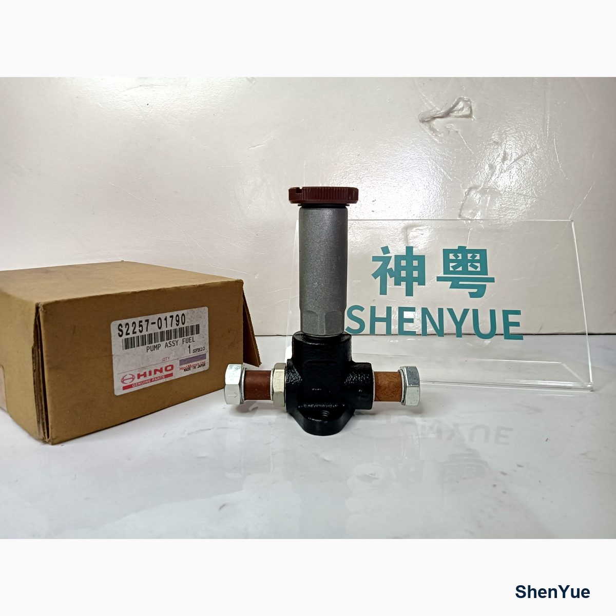 Hand Fuel Pump photo 2