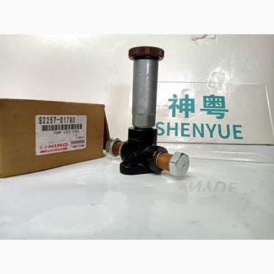 Hand Fuel Pump VHS225701790A Kobelco part — real photo, Shenyue Guangzhou