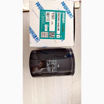 Fuel Filter VHS234011640J1M Kobelco part — real photo, Shenyue Guangzhou
