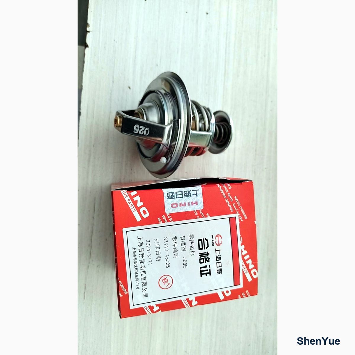 Thermometer VHZ910E46025 Kobelco part — real photo from our Guangzhou warehouse