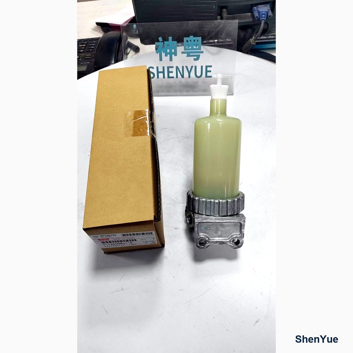 Water-Fuel Separation Filter Assy photo 2