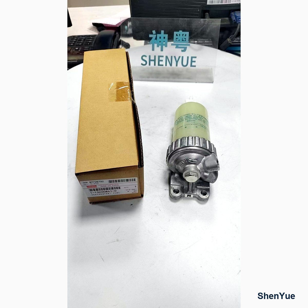 Water-Fuel Separation Filter Assy photo 4