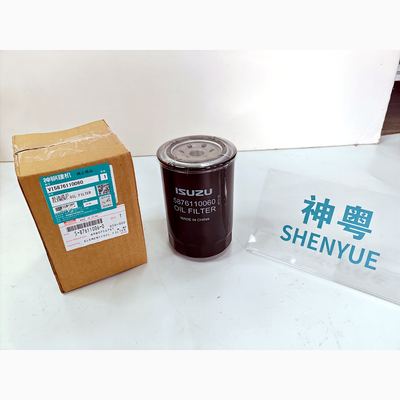 Oil Filter VI5876110060 Kobelco part — real photo, Shenyue Guangzhou