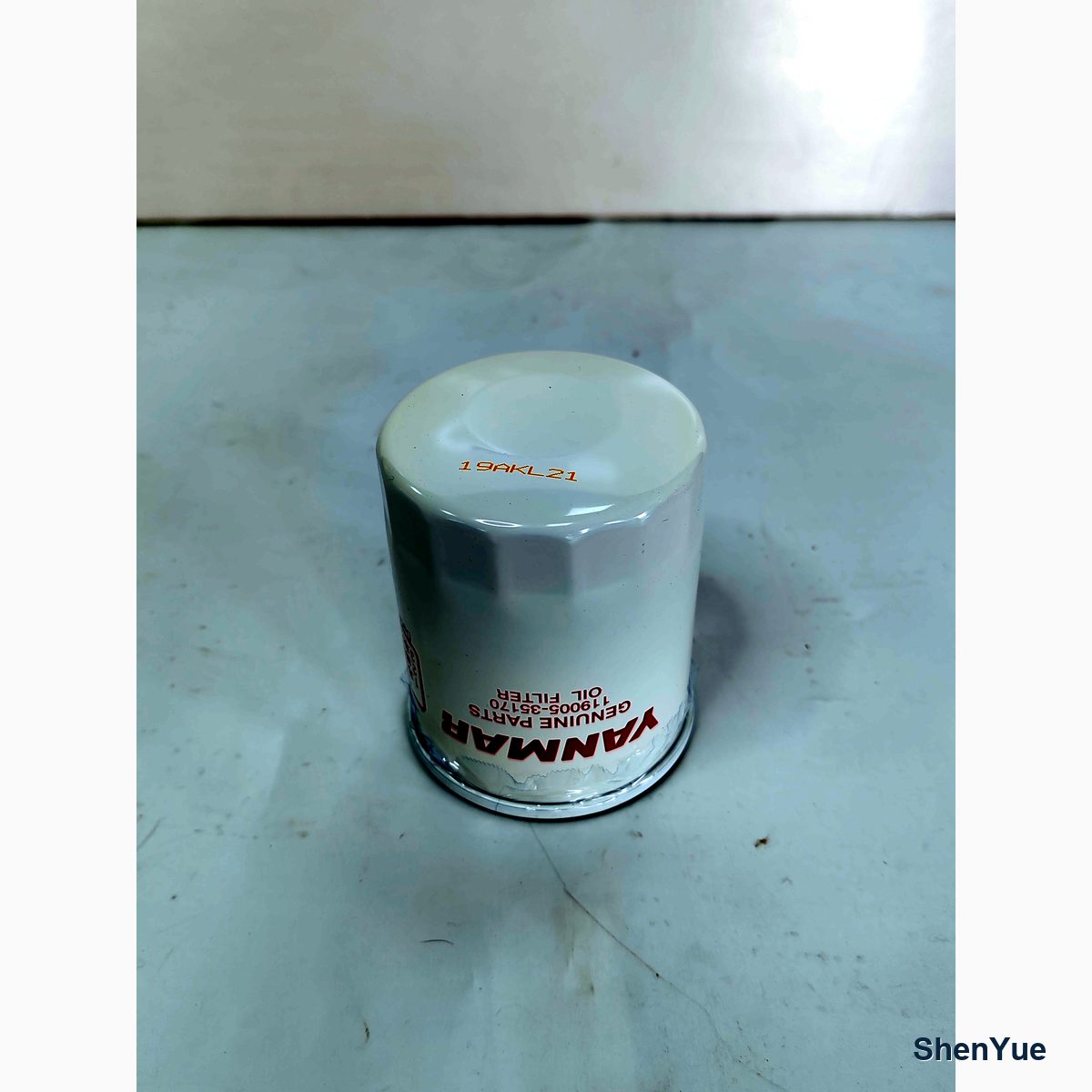 Oil Filter VV11900535170 Kobelco part — real photo from our Guangzhou warehouse