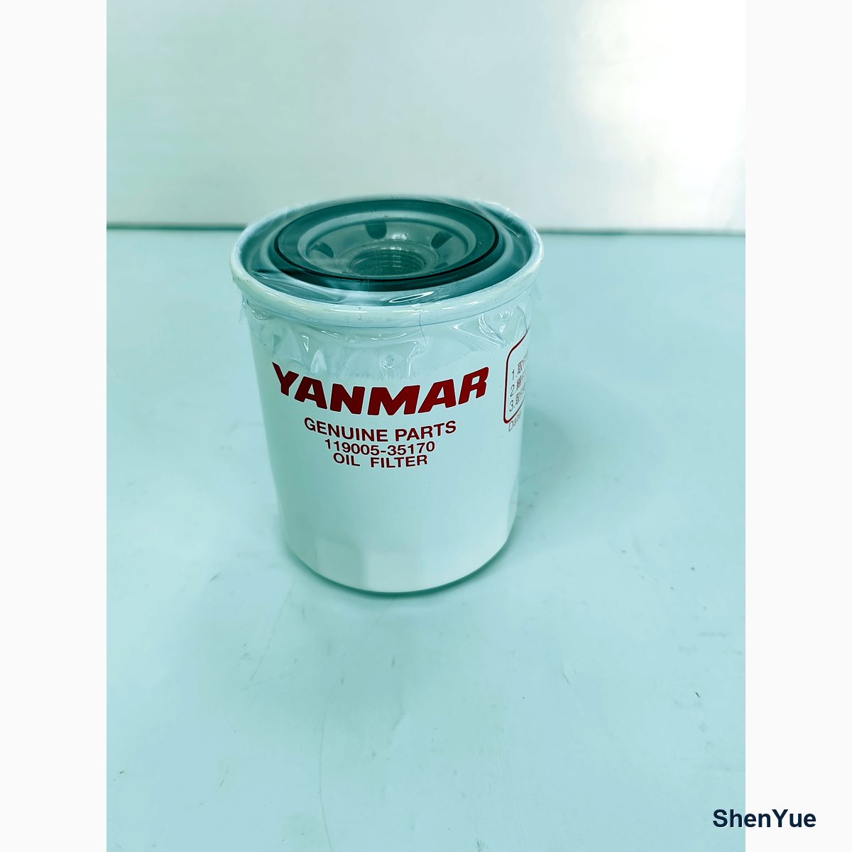 Oil Filter photo 3