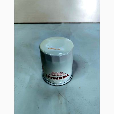 Oil Filter VV11900535170 Kobelco part — real photo, Shenyue Guangzhou