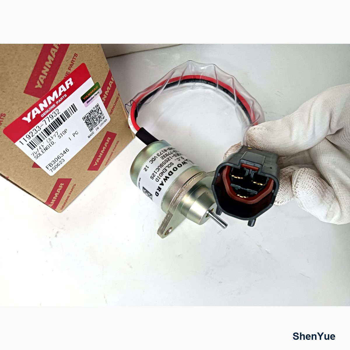 Stop Solenoid Valve photo 3