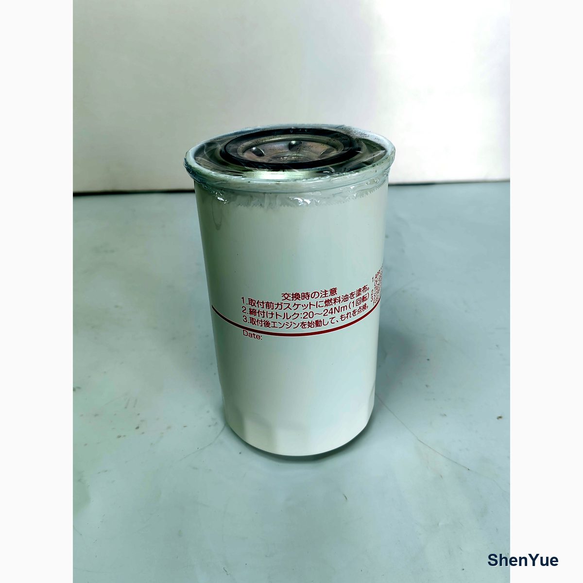 Fuel Filter photo 3