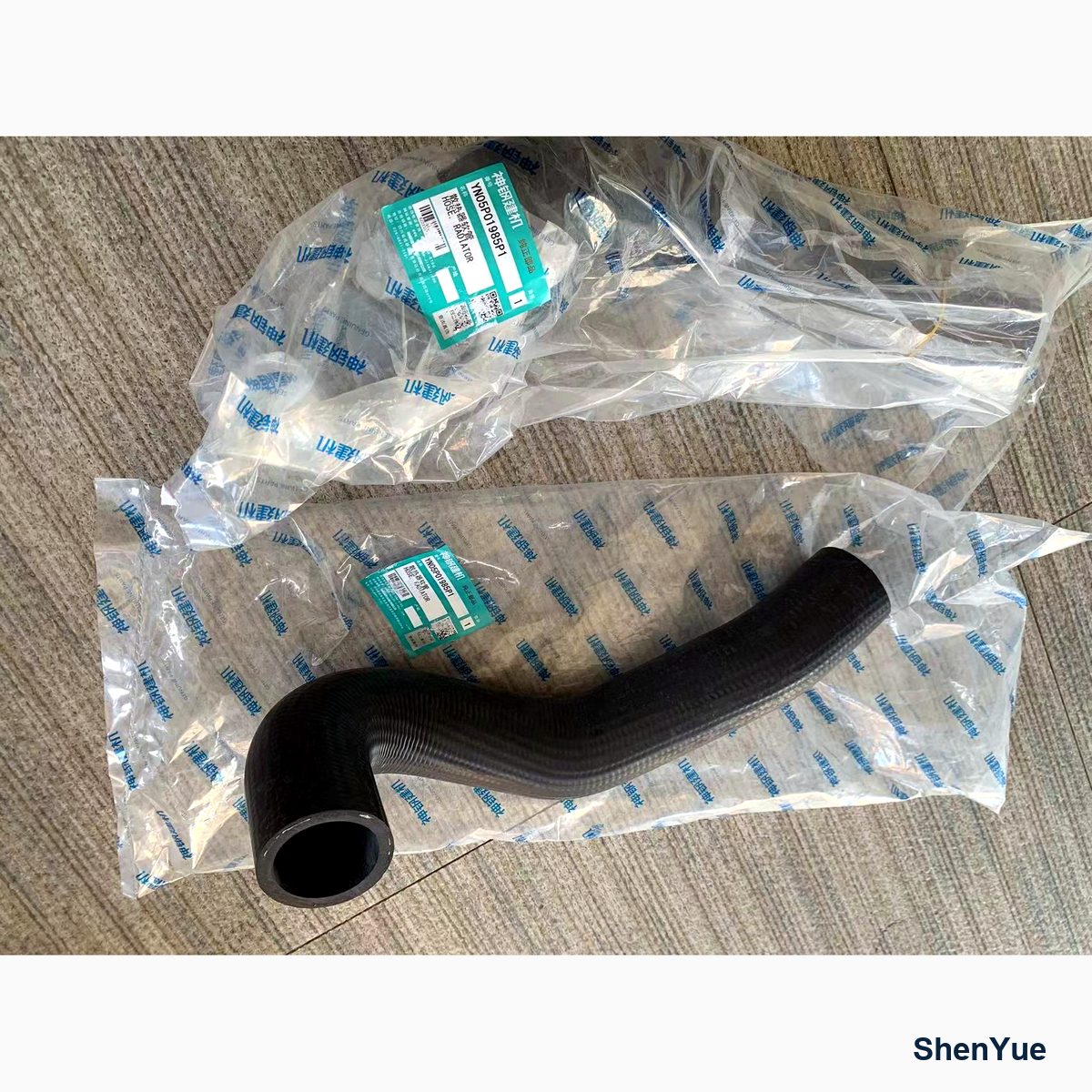 Radiator Hose photo 2
