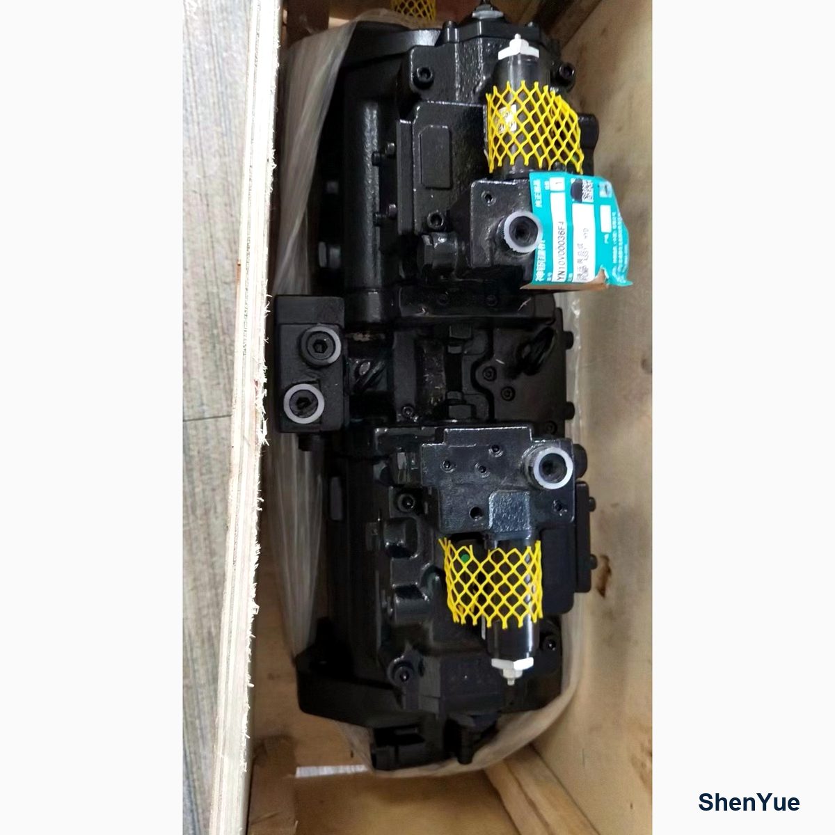 Hydraulic Pump Assy photo 1