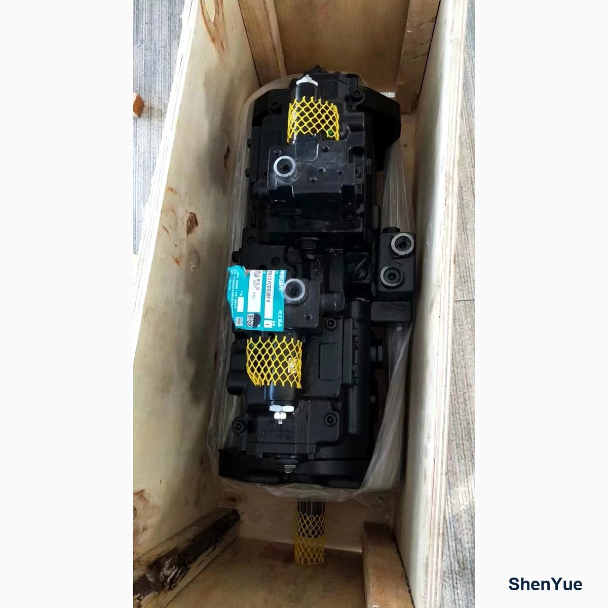 Hydraulic Pump Assy photo 2