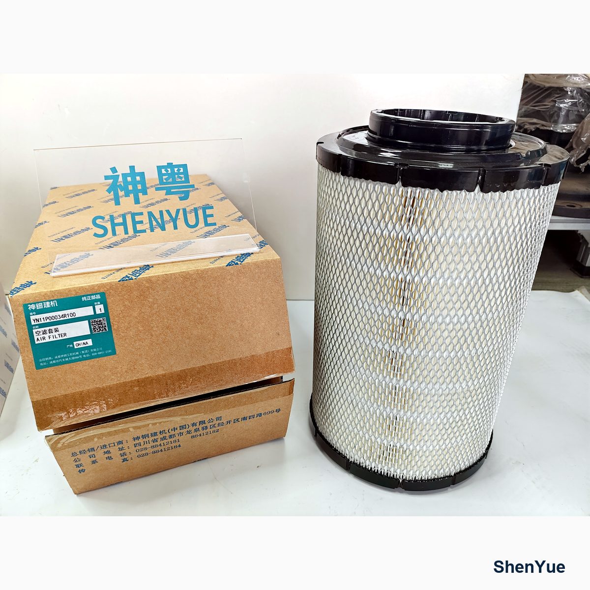 Air filter Set photo 4