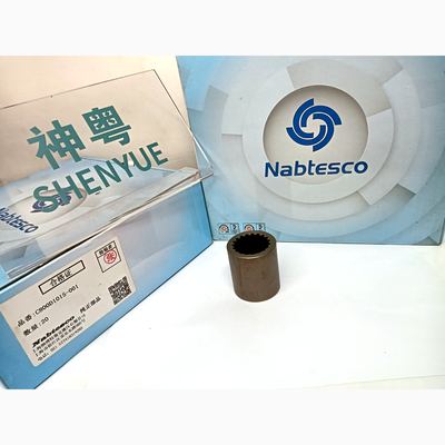 Travel Shaft Coupling YN15V00037S015 Kobelco part — real photo, Shenyue Guangzhou