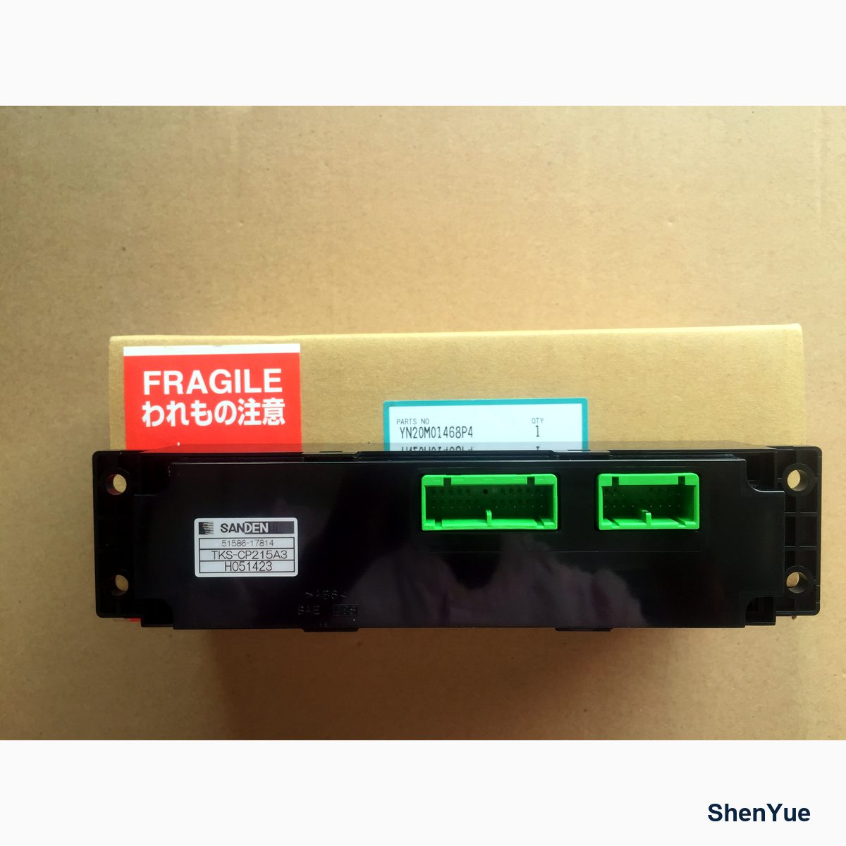 Air Conditioner Panel photo 1