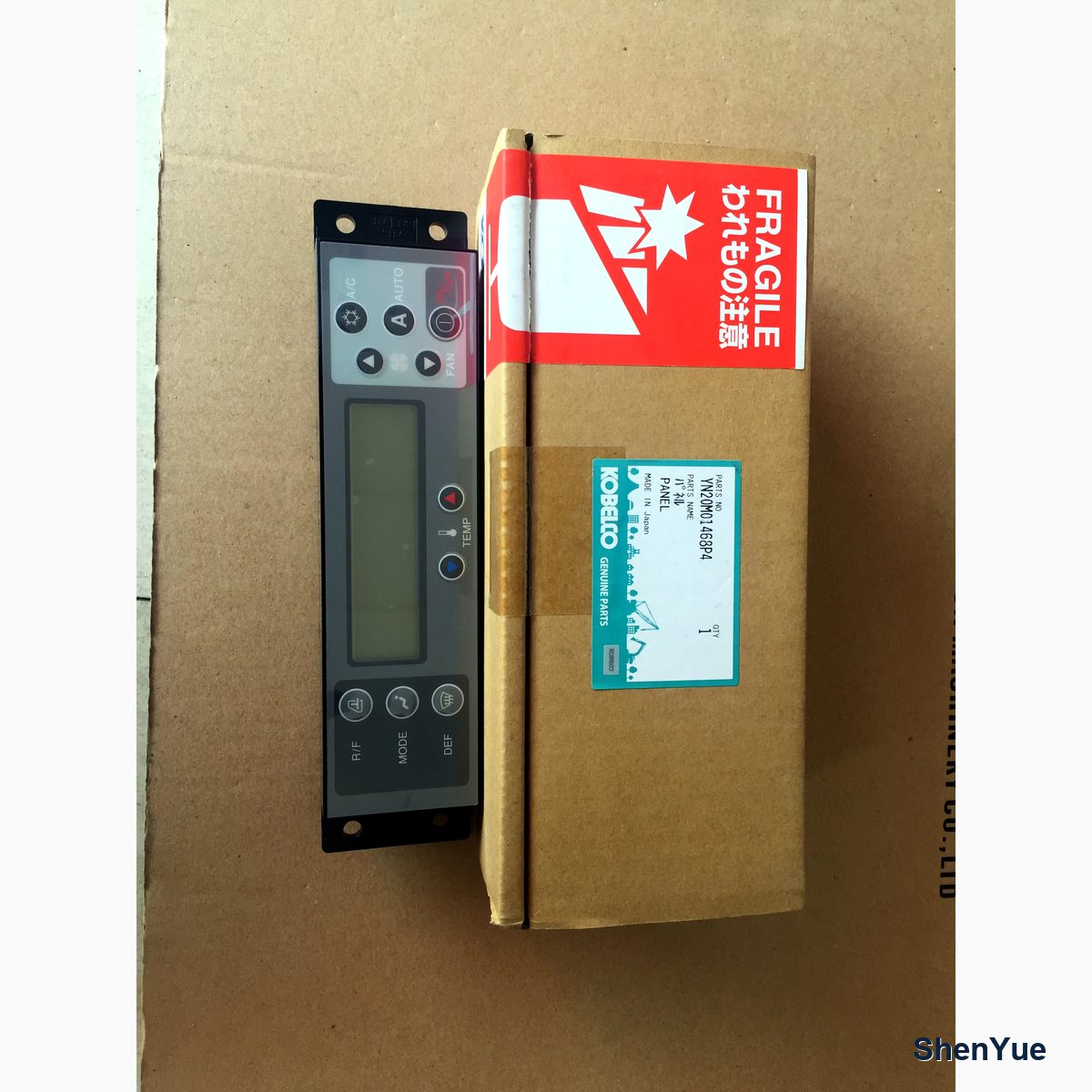 Air Conditioner Panel photo 2