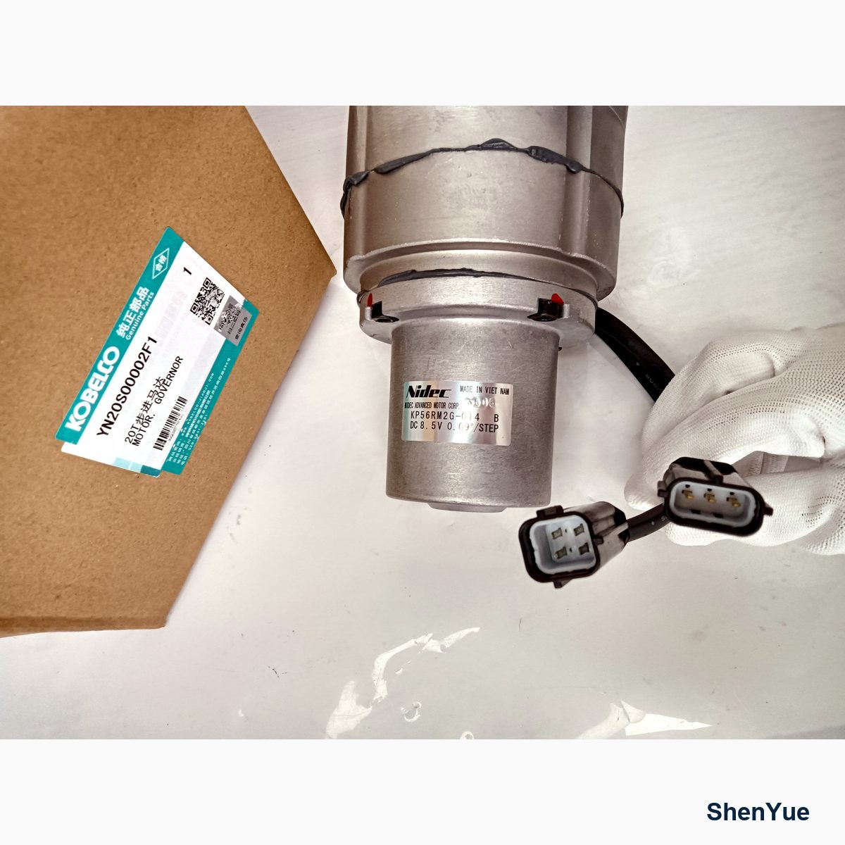 Step Motor photo 2