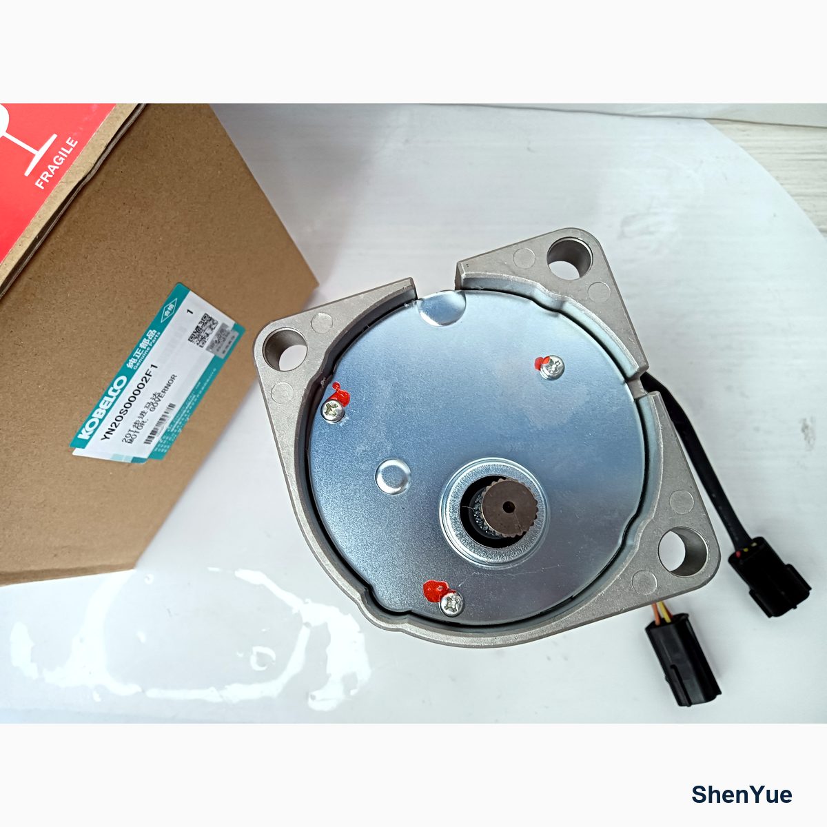 Step Motor photo 4