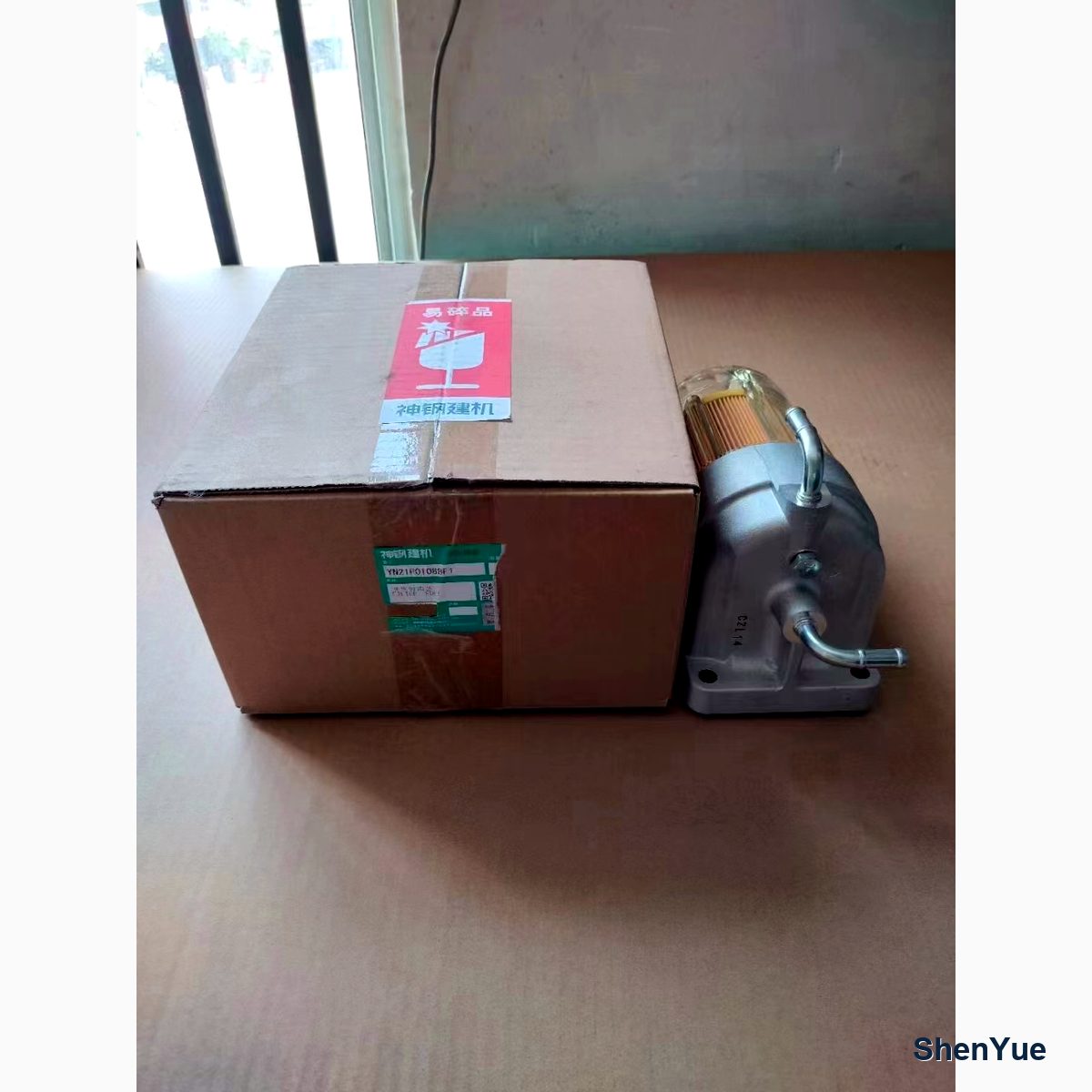 Water-fuel separation filter assy photo 3