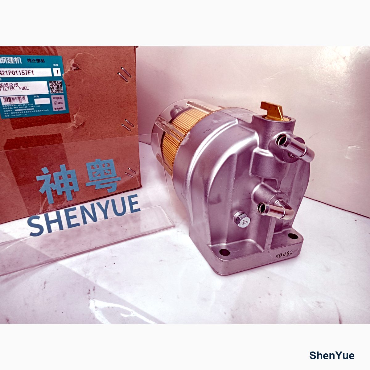 Fuel Water Separation Filter Assy YN21P01157F1 Kobelco part — real photo from our Guangzhou warehouse