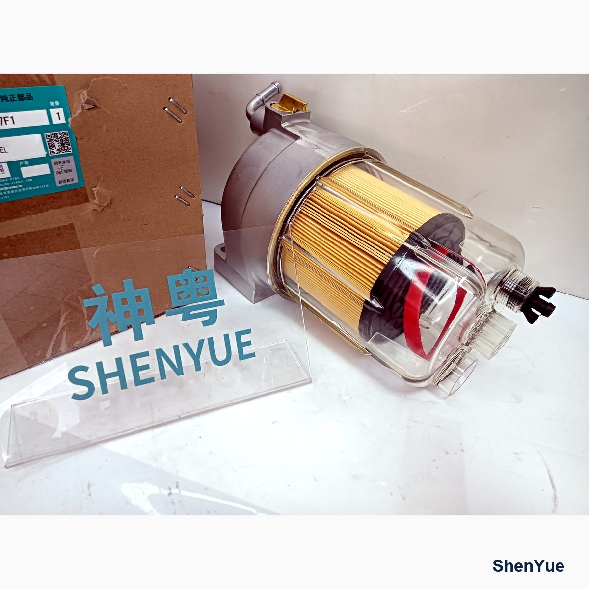 Fuel Water Separation Filter Assy photo 2