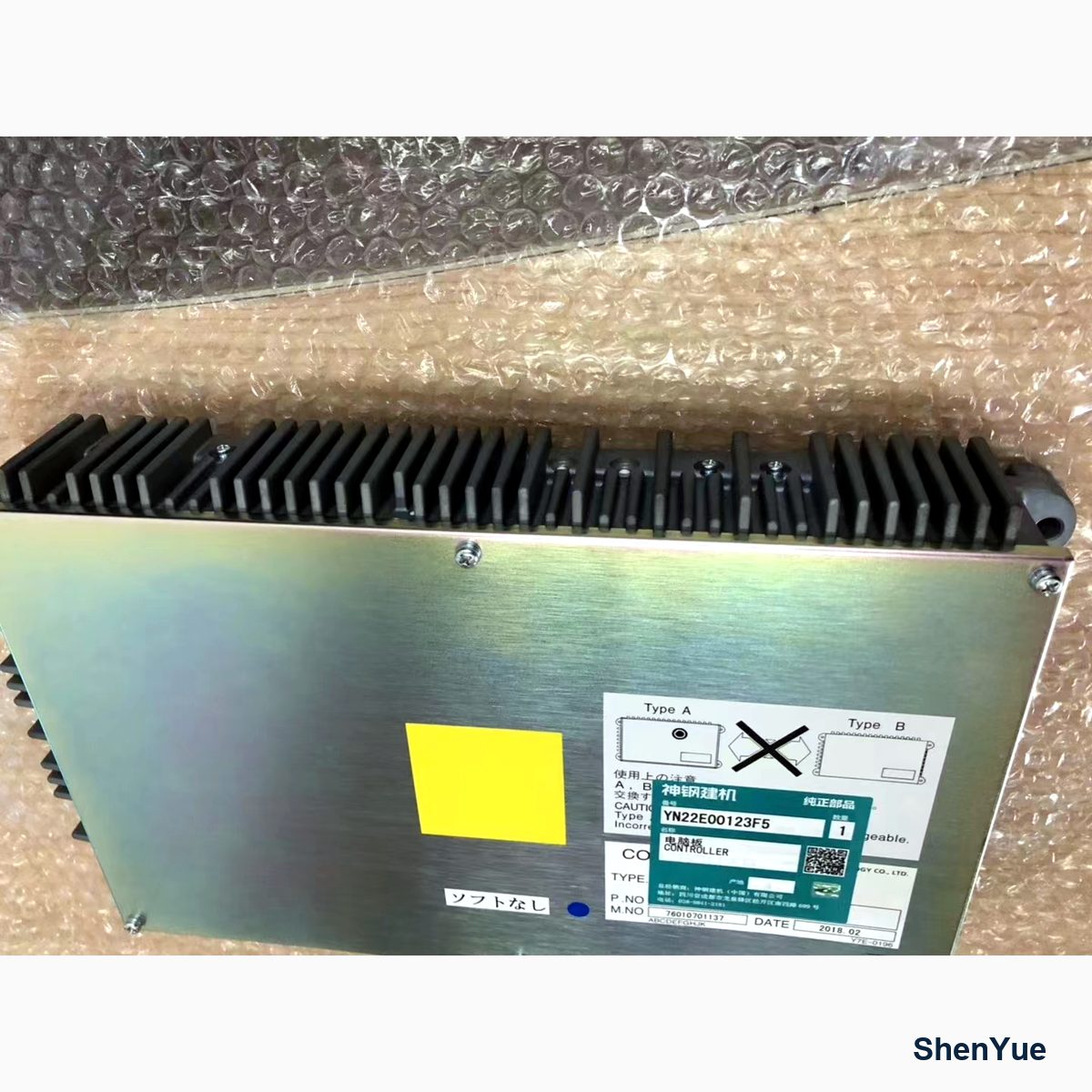 CPU Controller YN22E00123F5 Kobelco part — real photo from our Guangzhou warehouse