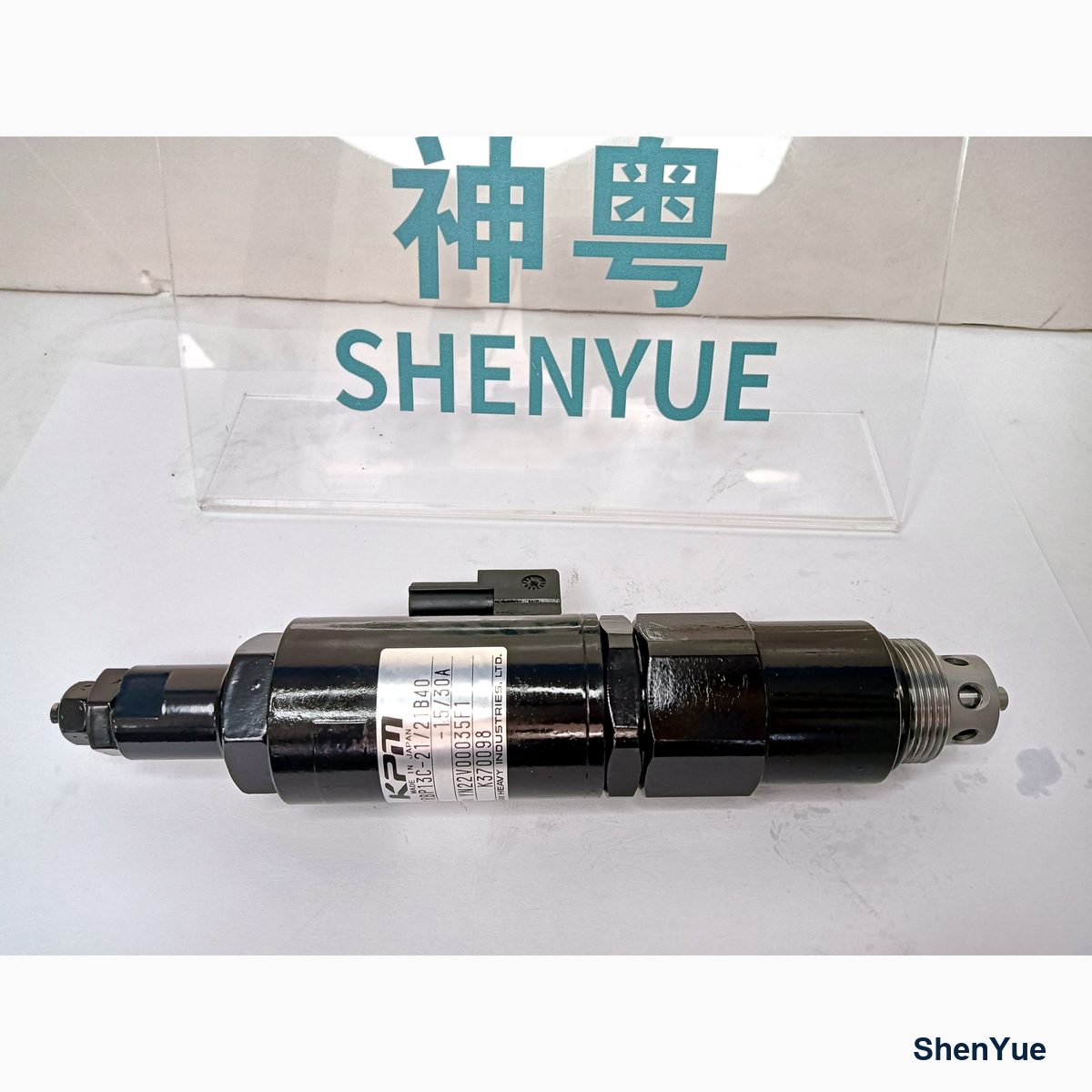 Spare Solenoid Relief Valve photo 1