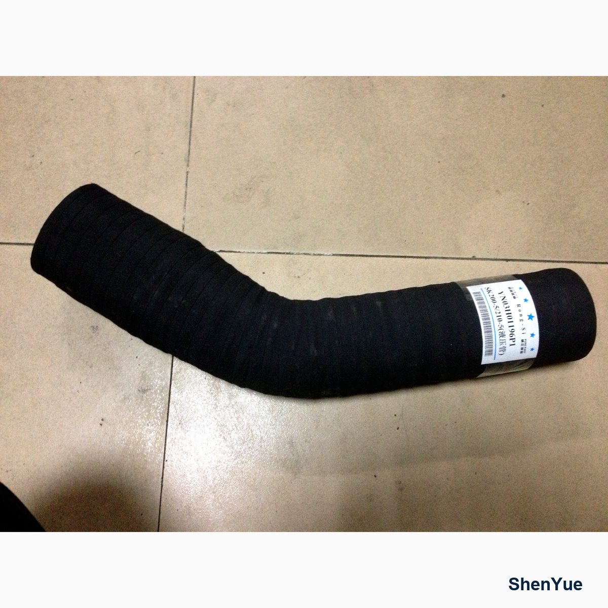 Hyd Suction Hose photo 1
