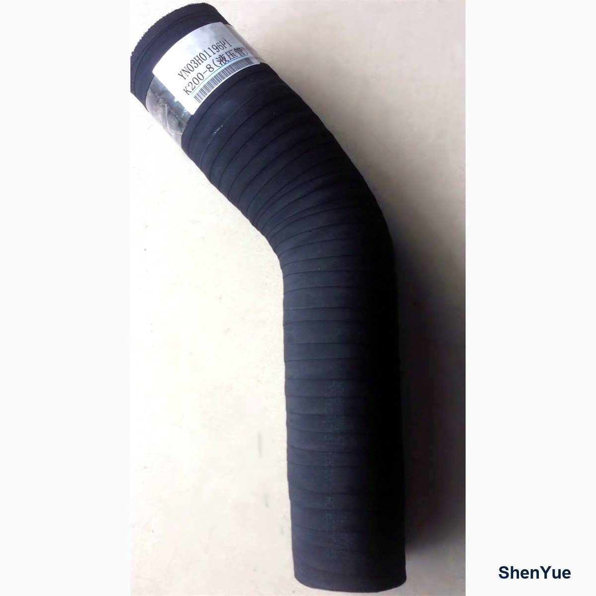 Hyd Suction Hose photo 2