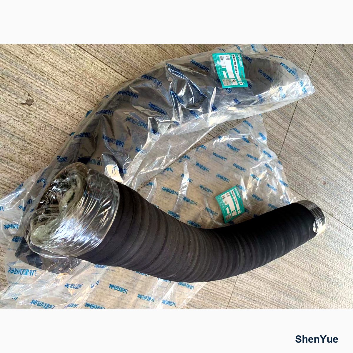 Hyd Suction Hose photo 2