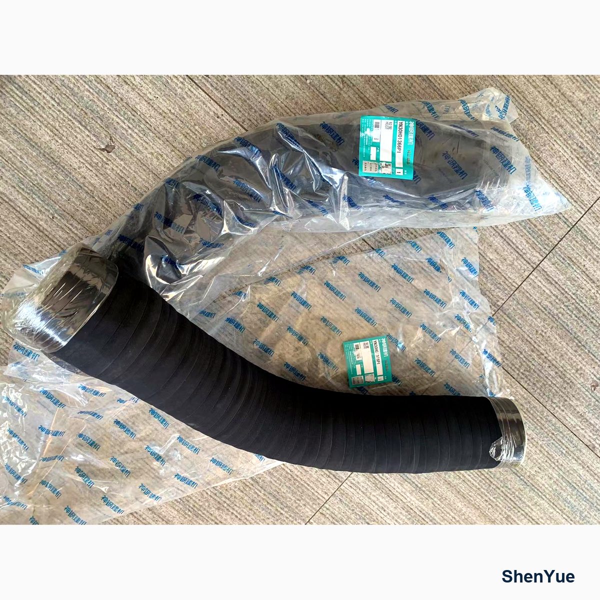 Hyd Suction Hose photo 3