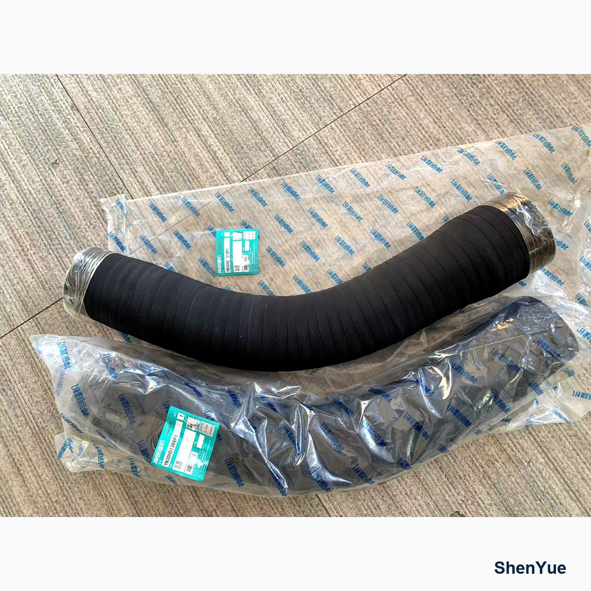 Hyd Suction Hose photo 4