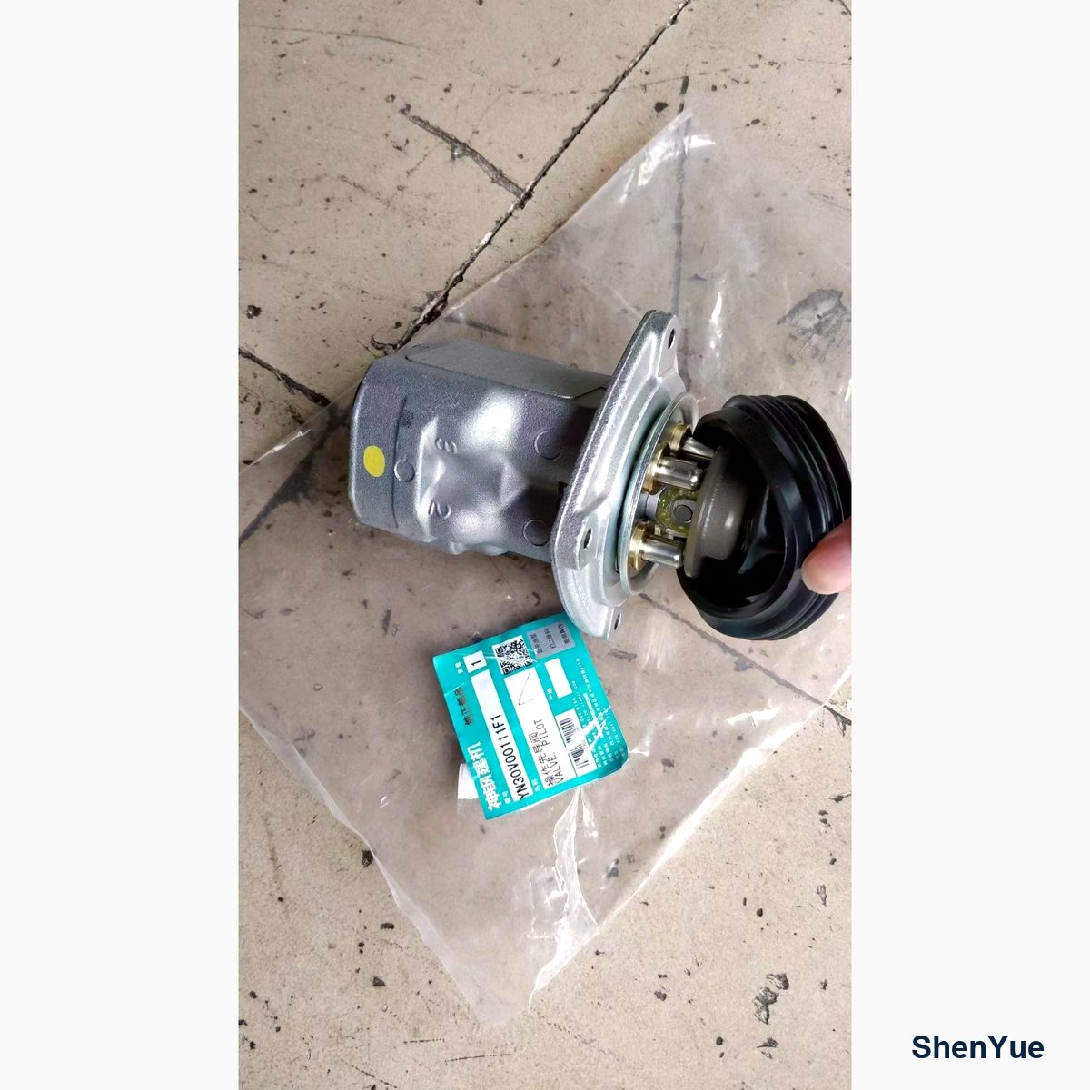 Hand Pilot Valve photo 3