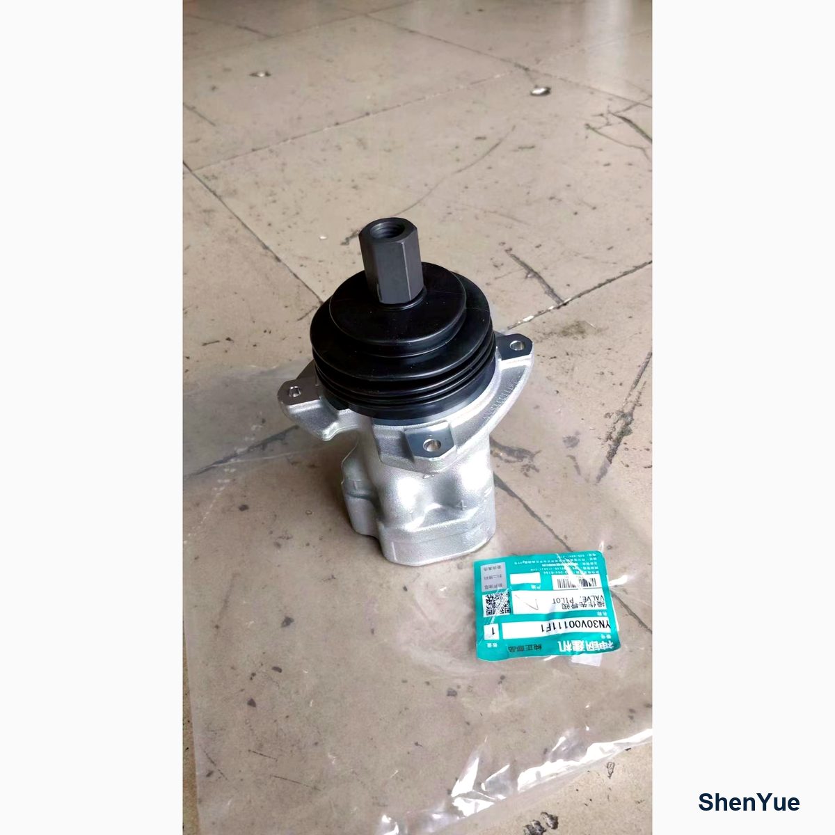 Hand Pilot Valve photo 4
