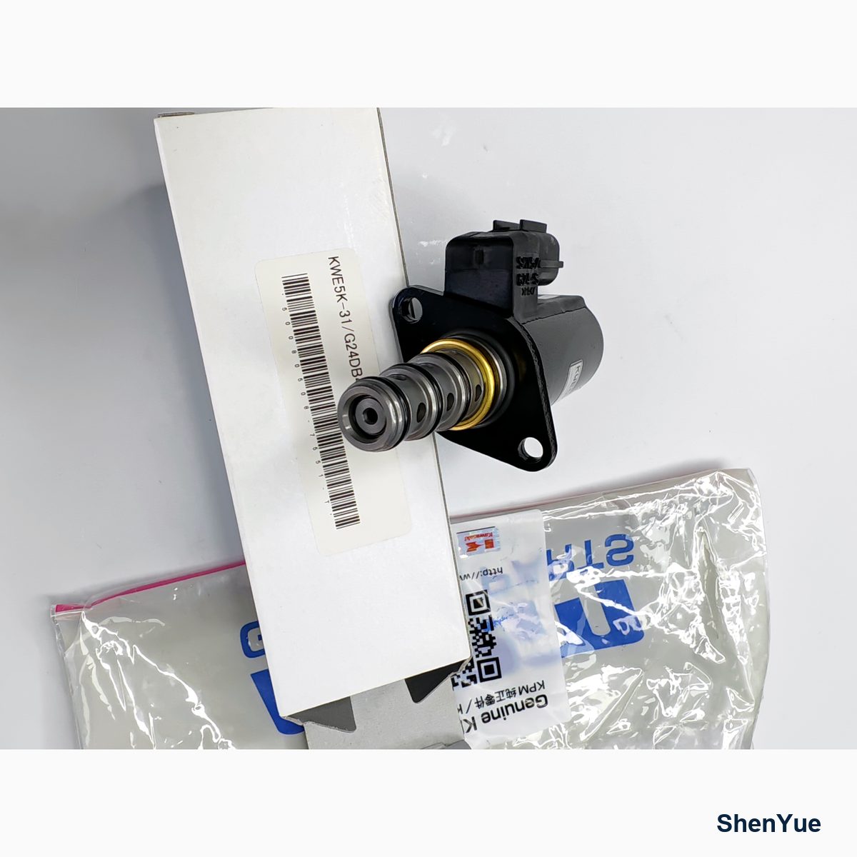 Solenoid valve photo 1