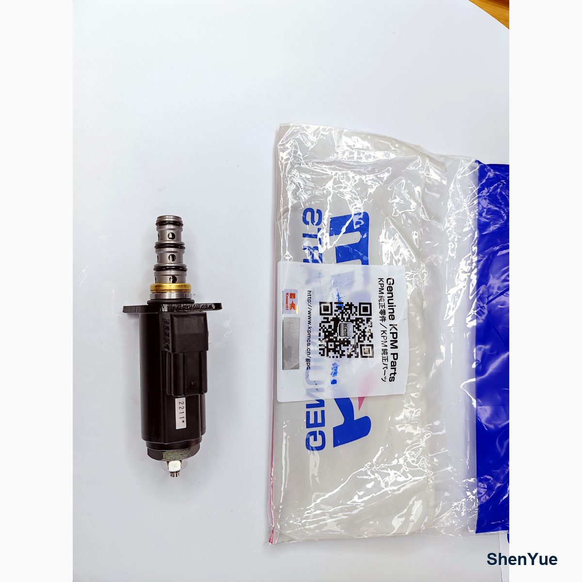 Solenoid valve photo 2