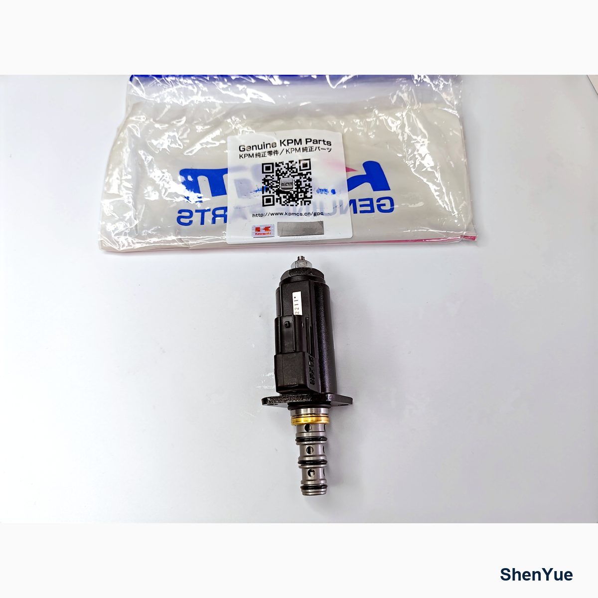 Solenoid valve photo 3