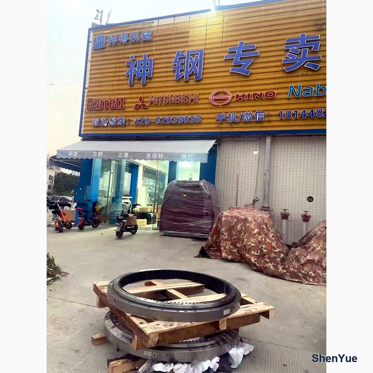 Swing Slewing YN40F00042F2 Kobelco part — real photo from our Guangzhou warehouse