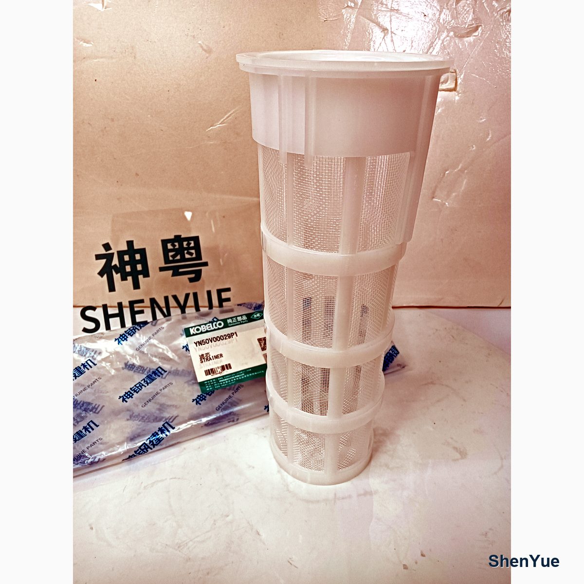 Strainer Filter photo 2