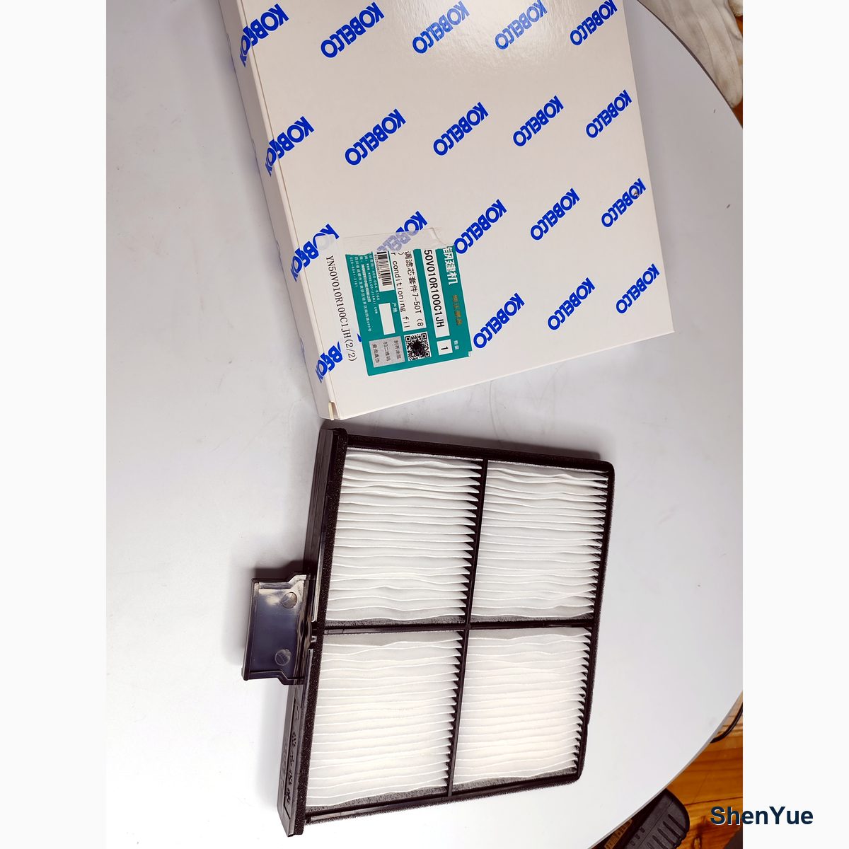 Air Conditioner Filter (inner) photo 4
