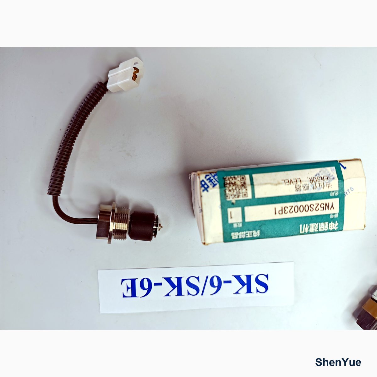 Oil Level Sensor Proximity Switch photo 4
