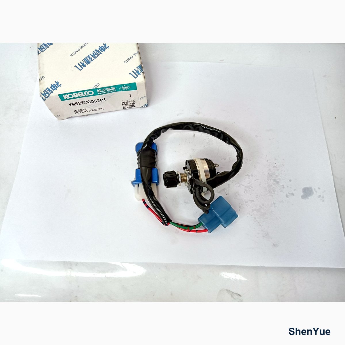 Potentiometer photo 2
