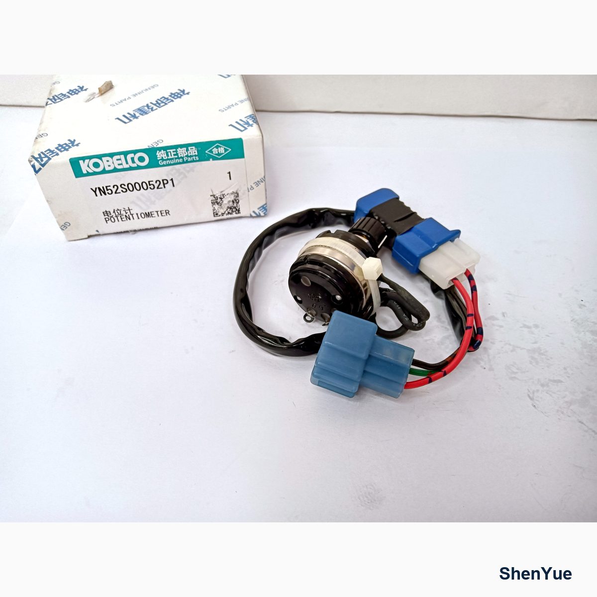 Potentiometer photo 3