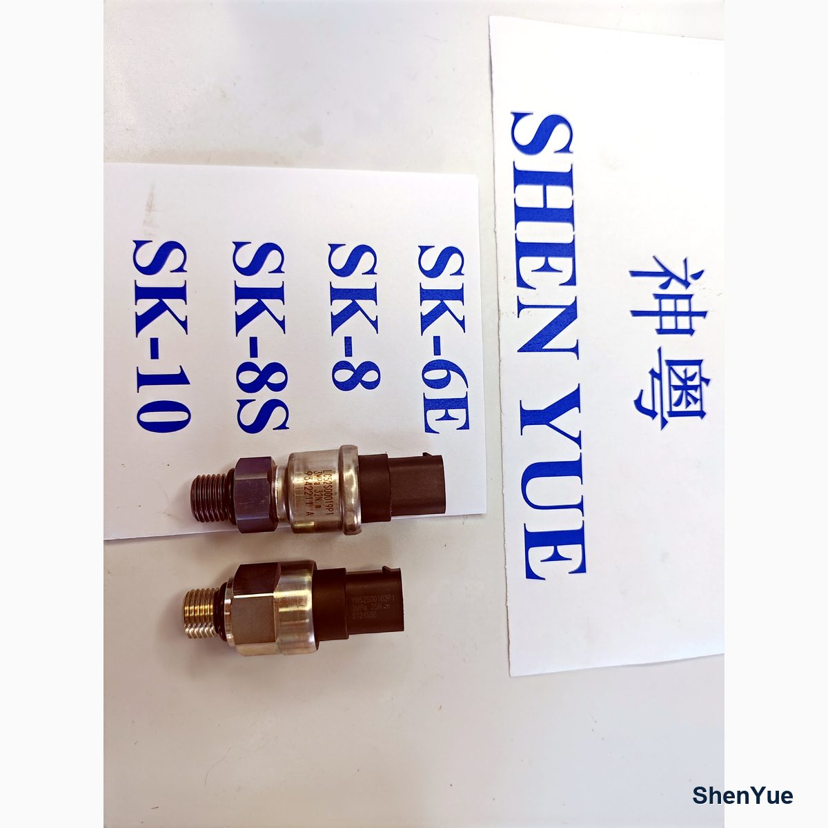 High Press Sensor photo 1
