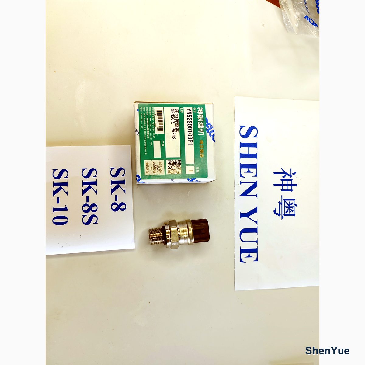 High Press Sensor photo 3