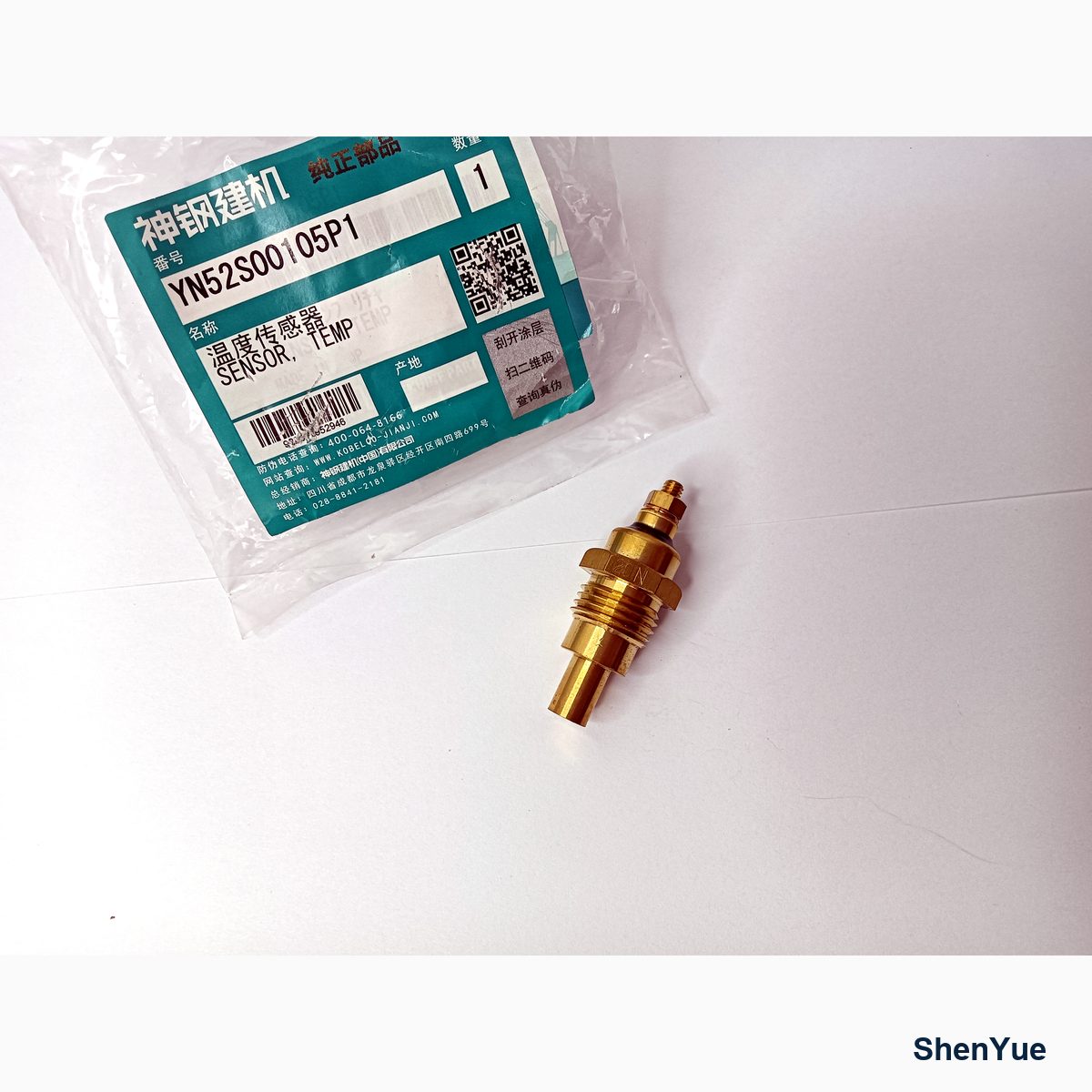Hydraulic Oil temperature Sensor photo 2