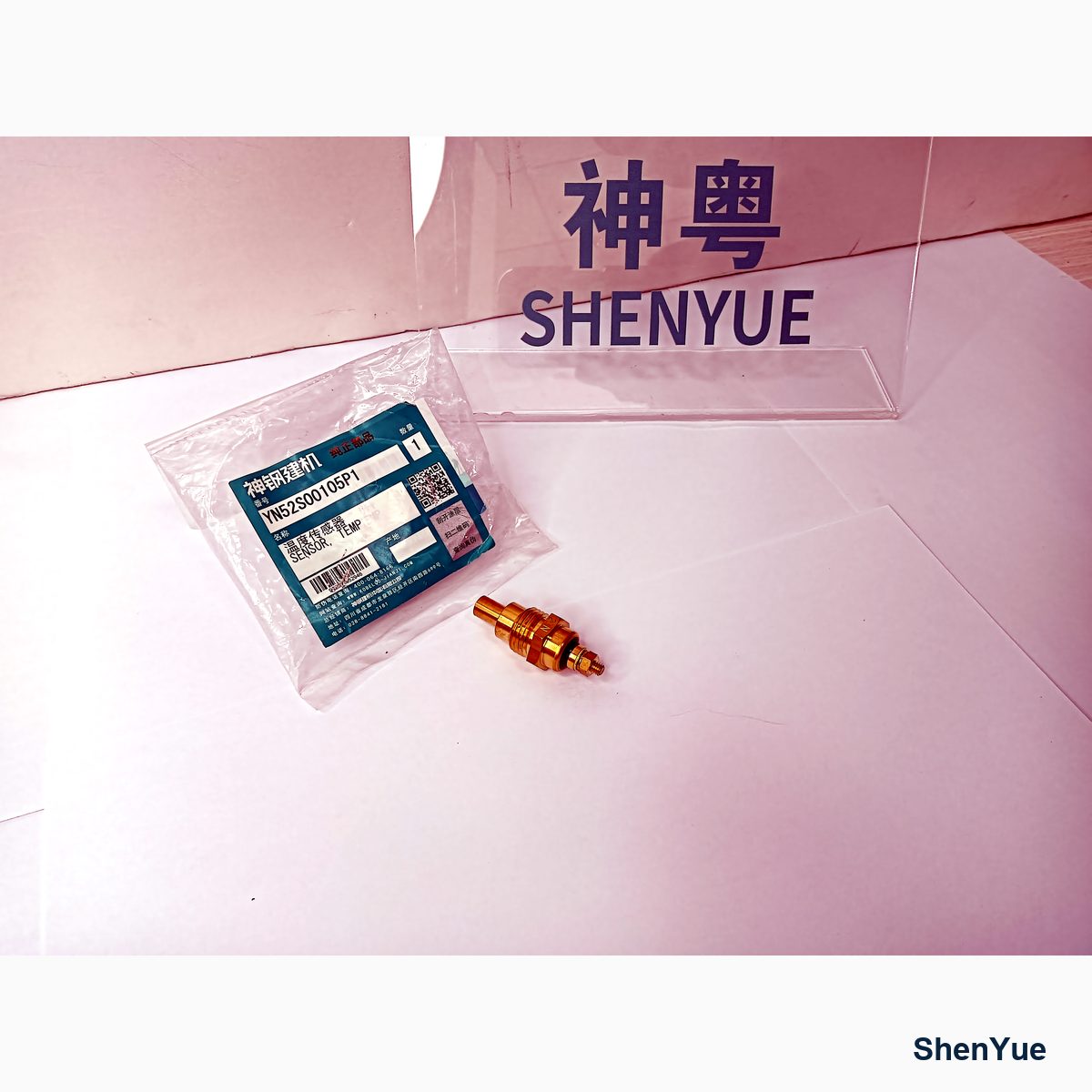 Hydraulic Oil temperature Sensor photo 3